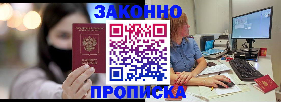 форма 3 в Козловке